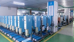 揭陽超聲波焊接機(jī)：風(fēng)輪焊接的卓越之選