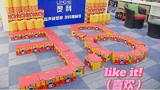 節(jié)日快樂(lè)！做最真實(shí)最漂亮的自己！