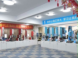 靈科超聲波：設(shè)備更新熱潮席卷，萬(wàn)億市場(chǎng)大有可為