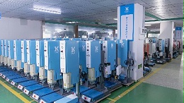 HERRMANN超聲波焊接機(jī)發(fā)生故障要怎么維修？