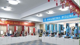 山寨？中國科技逆襲！靈科超聲波成功已是必然！
