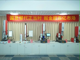 新品發(fā)布會(huì)預(yù)告丨3月6日，靈科超聲波邀您共同掘金2024
