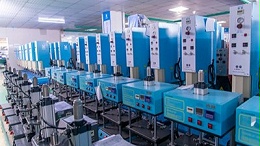 珠海超聲波焊接機(jī)對(duì)無紡材料的應(yīng)用