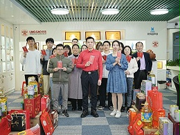 龍行龘龘迎新歲，同心同行向未來(lái) | 靈科超聲波發(fā)年貨啦