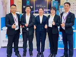 古鎮(zhèn)燈博會回顧，靈科超聲波載譽(yù)而歸！