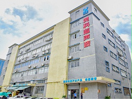 心系公益慈善！靈科超聲波彰顯民族企業(yè)擔(dān)當(dāng)