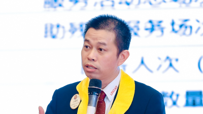 效率與孝道難兩全？<i style='color:red'>珠海</i>企業(yè)竟用這招破局，網(wǎng)友怒贊