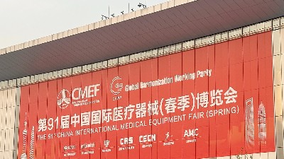 <i style='color:red'>2025</i> ICMD丨回顧展會盛景，靈科超聲波滿載成果前行