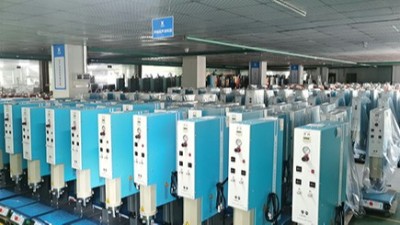 中山超聲波焊機(jī)常見問(wèn)題的解決辦法