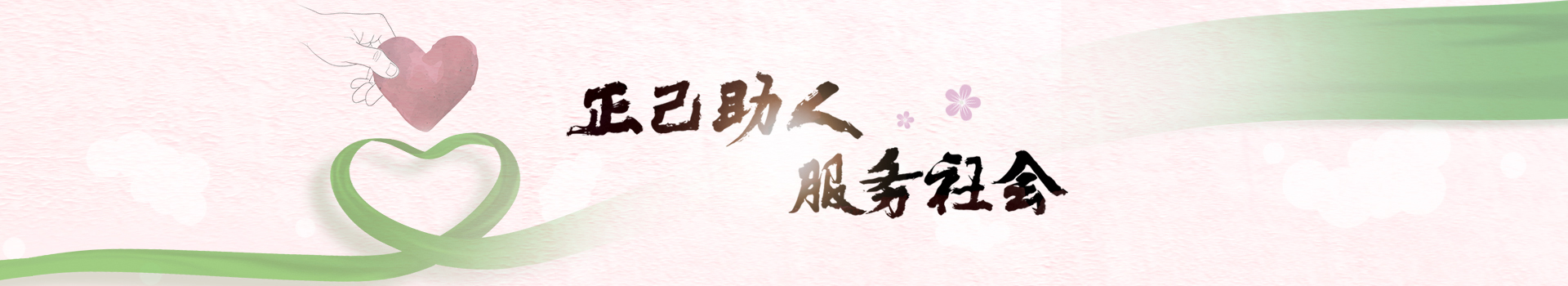 聚焦靈科，關(guān)注行業(yè)新動態(tài)