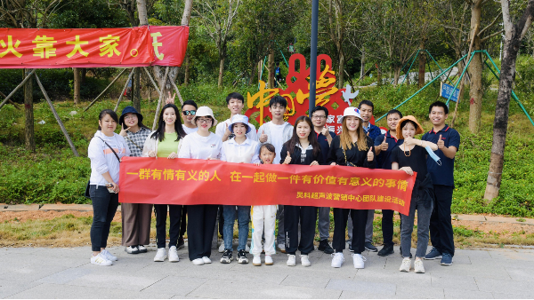 給我們點陽光，山是這樣爬的！
